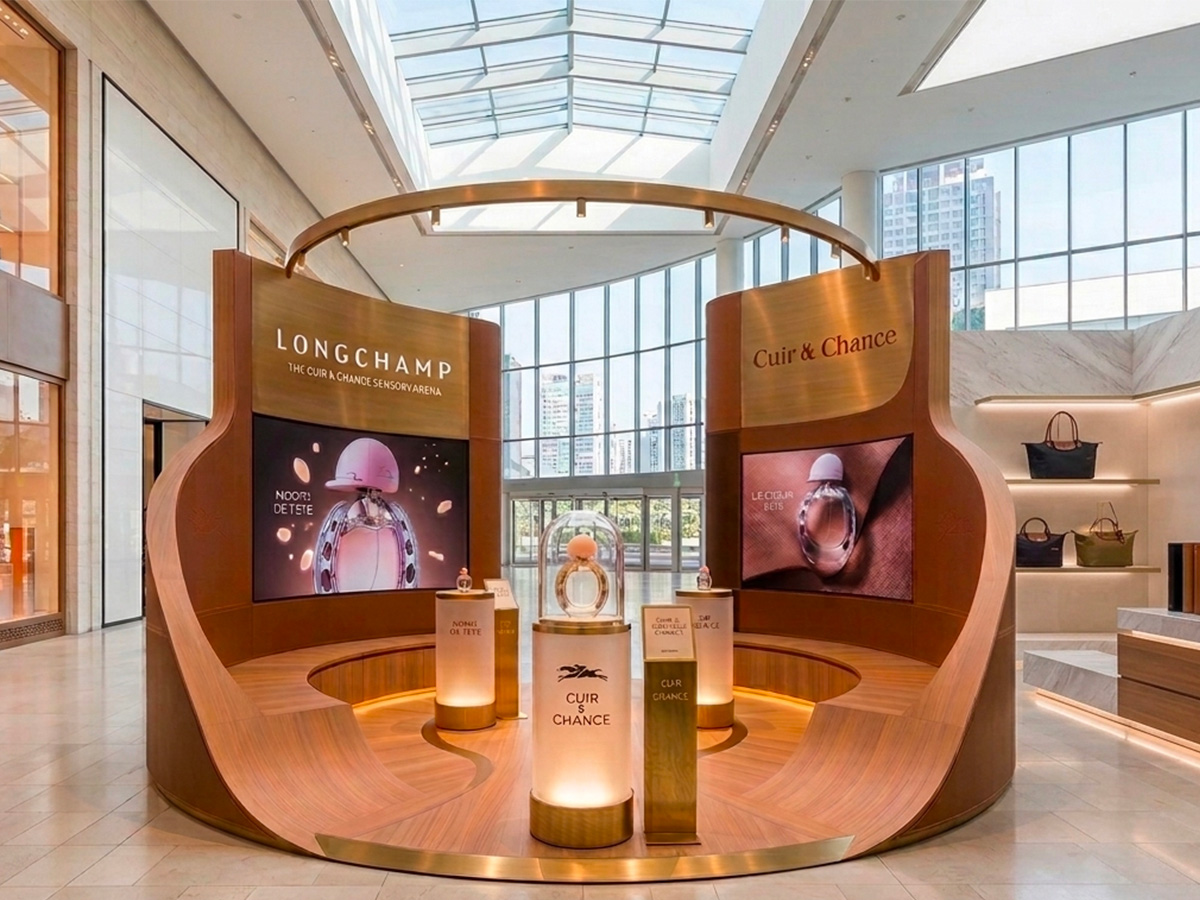 The Sensory Arena